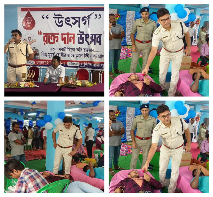 Blood Donation Camp (UTSARGYA)